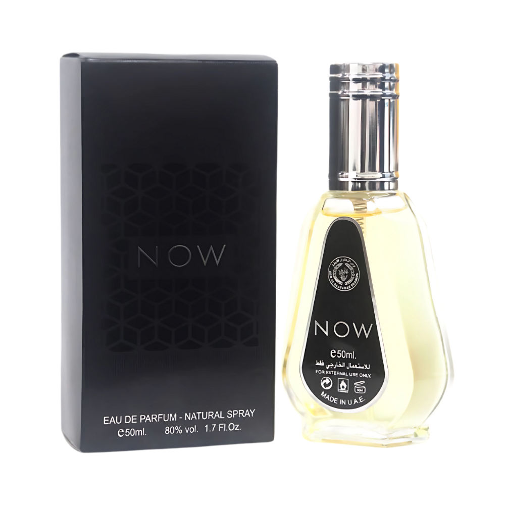 Now - Ard Al Zaafaran