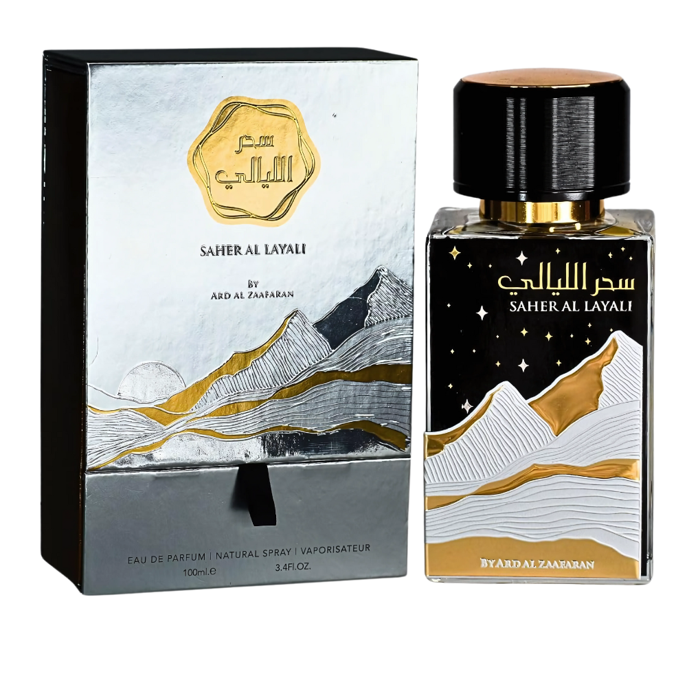 Saher Al Layali - Ard Al Zaafaran