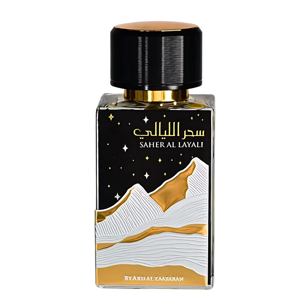 Saher Al Layali - Ard Al Zaafaran