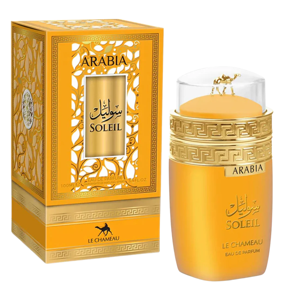 Arabia Soliel – Le Chameau