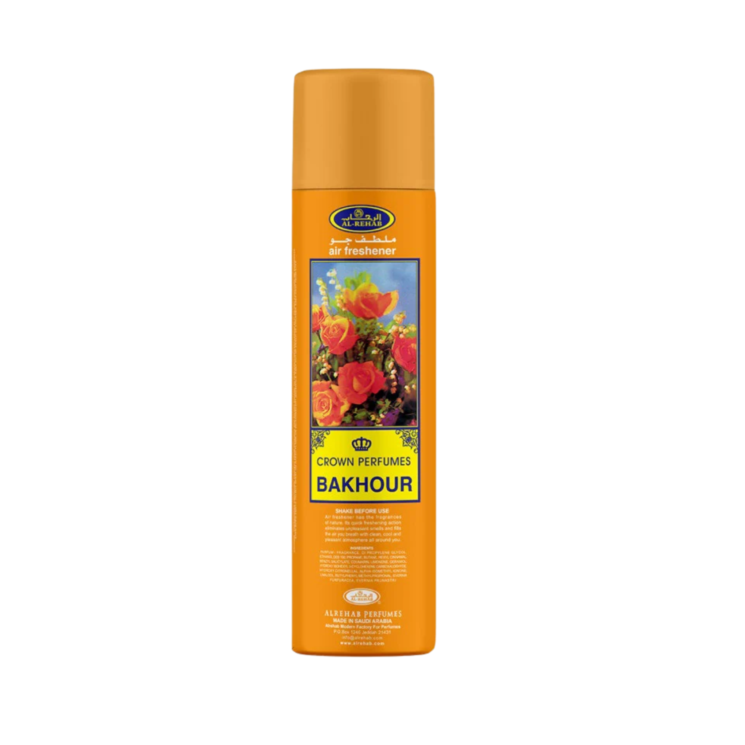Bakhour Air Freshener - Al-Rehab - Huisgeur