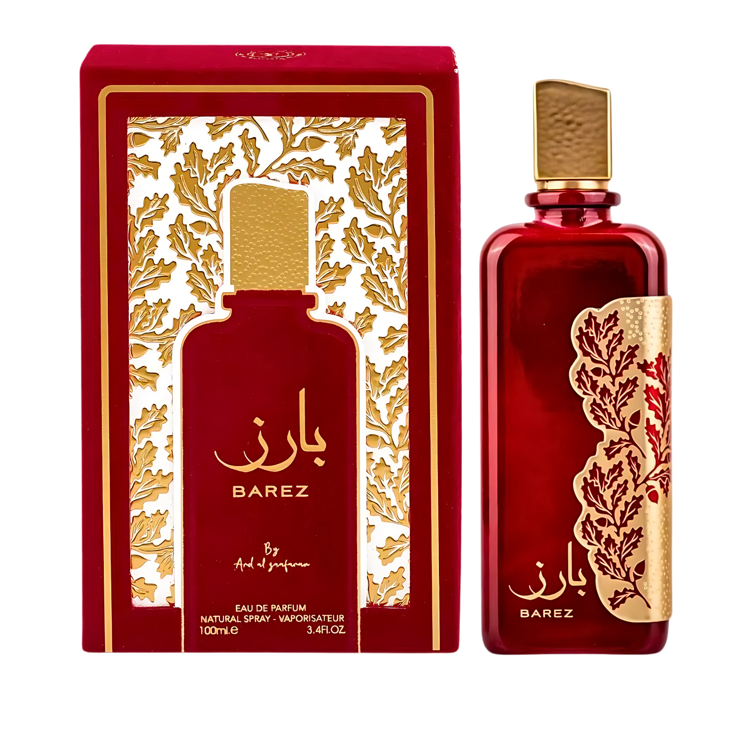 Barez - Ard al Zaafaran