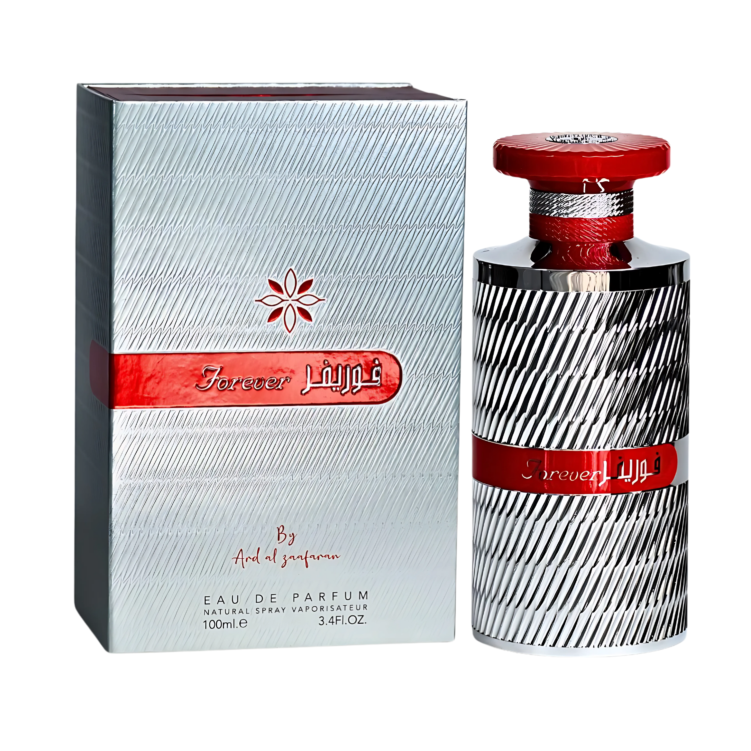 Forever Silver – Ard Al Zaafaran