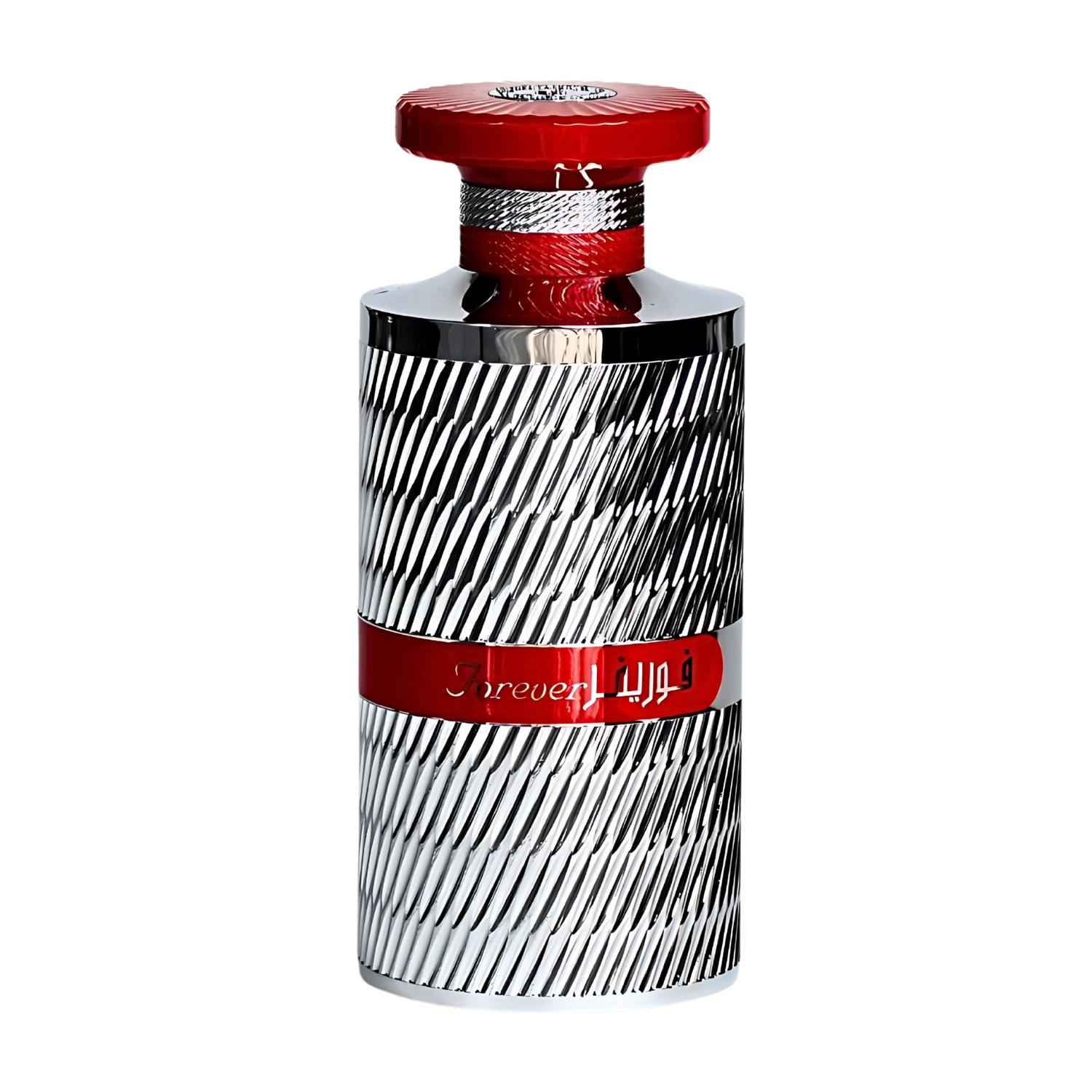 Forever Silver – Ard Al Zaafaran