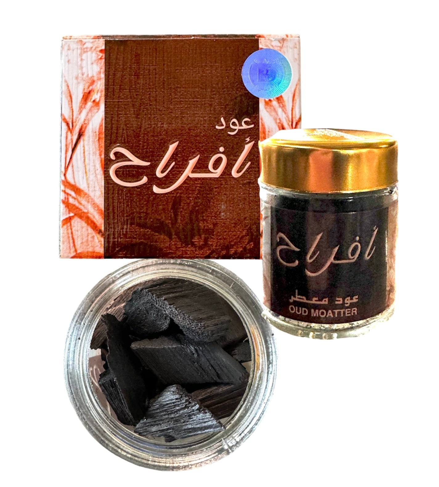 Oud Afrah - Banafa For Oud - Bakhoor