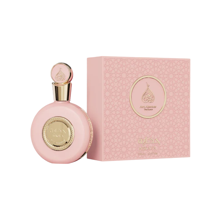 Hekaya - Ard Alanbar