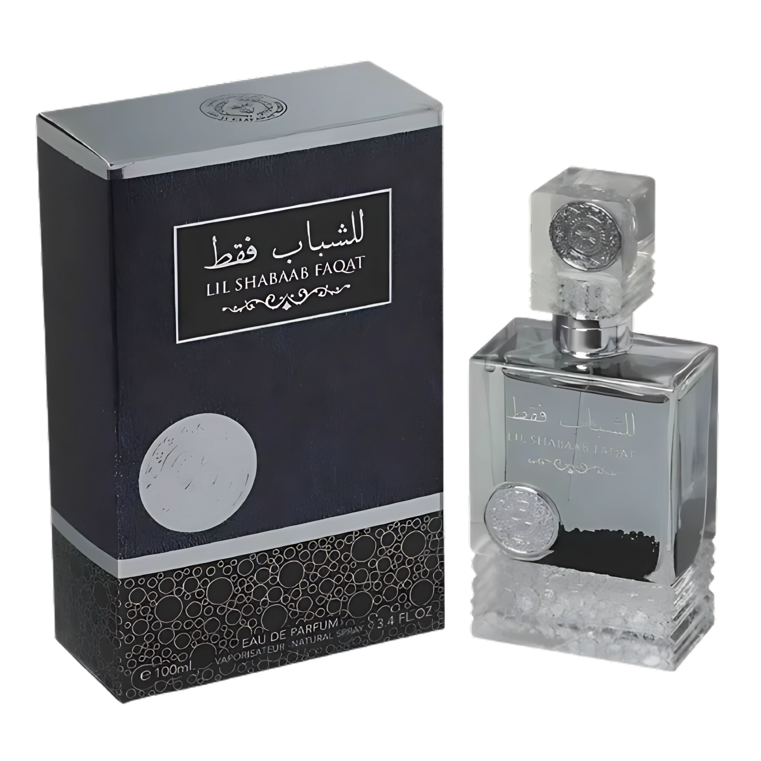 Lil Shabaab Faqat – Ard Al Zaafaran