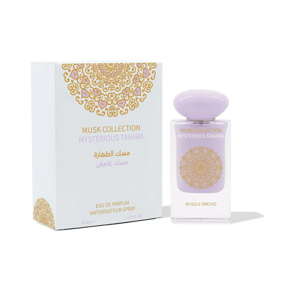 Mysterious Tahara Musk Collection - Gulf Orchid