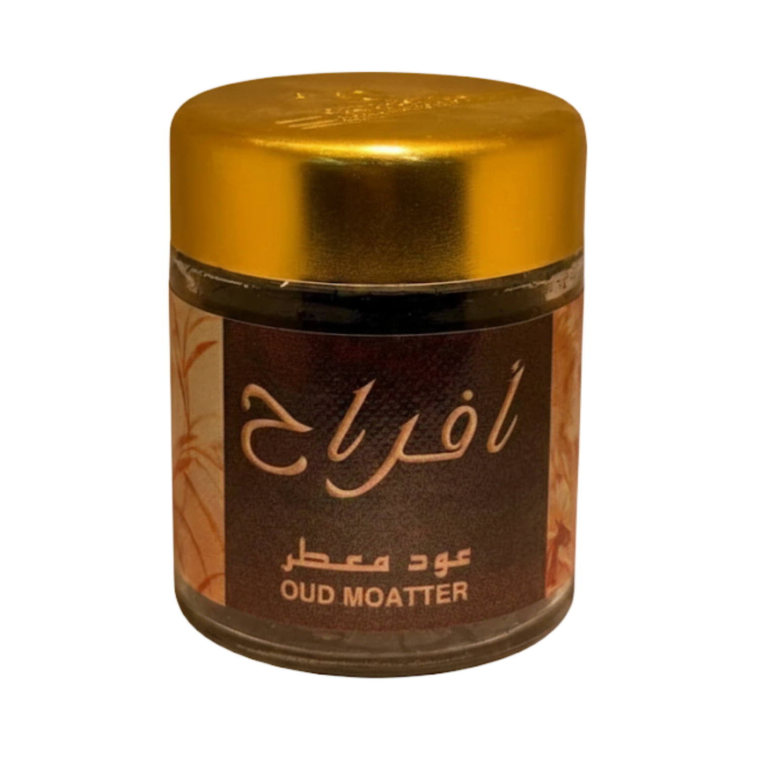Oud Afrah - Banafa For Oud - Bakhoor