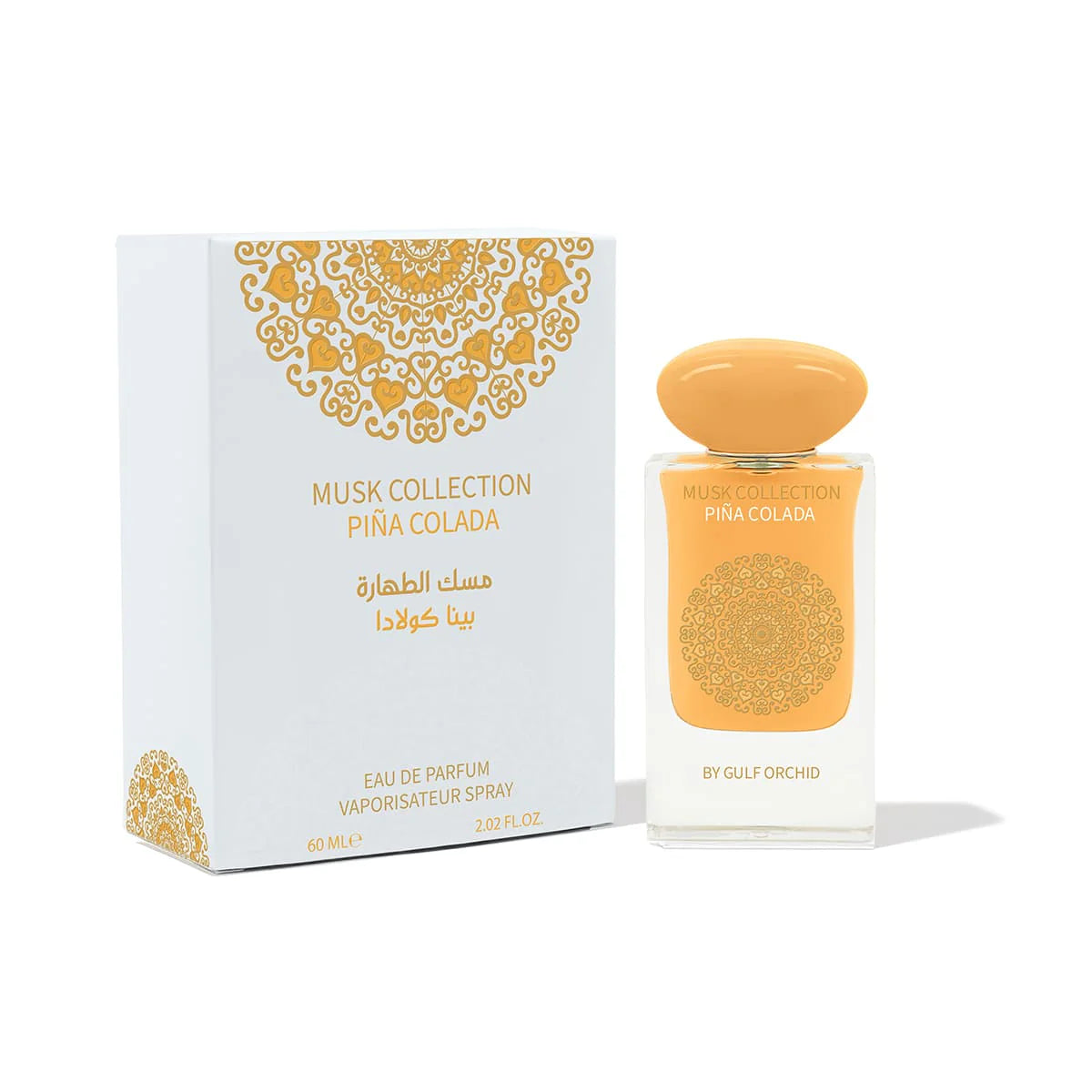 Piña Colada Musk Collection - Gulf Orchid