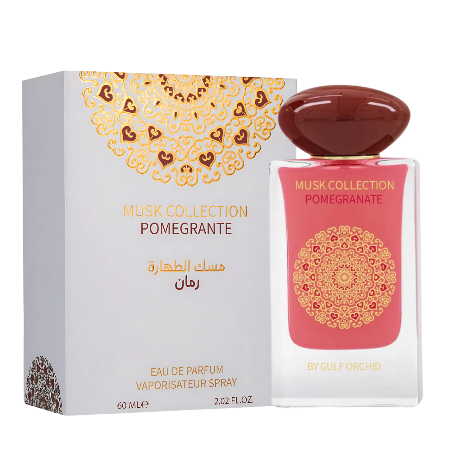 Pomegranate Musk Collection - Gulf Orchid