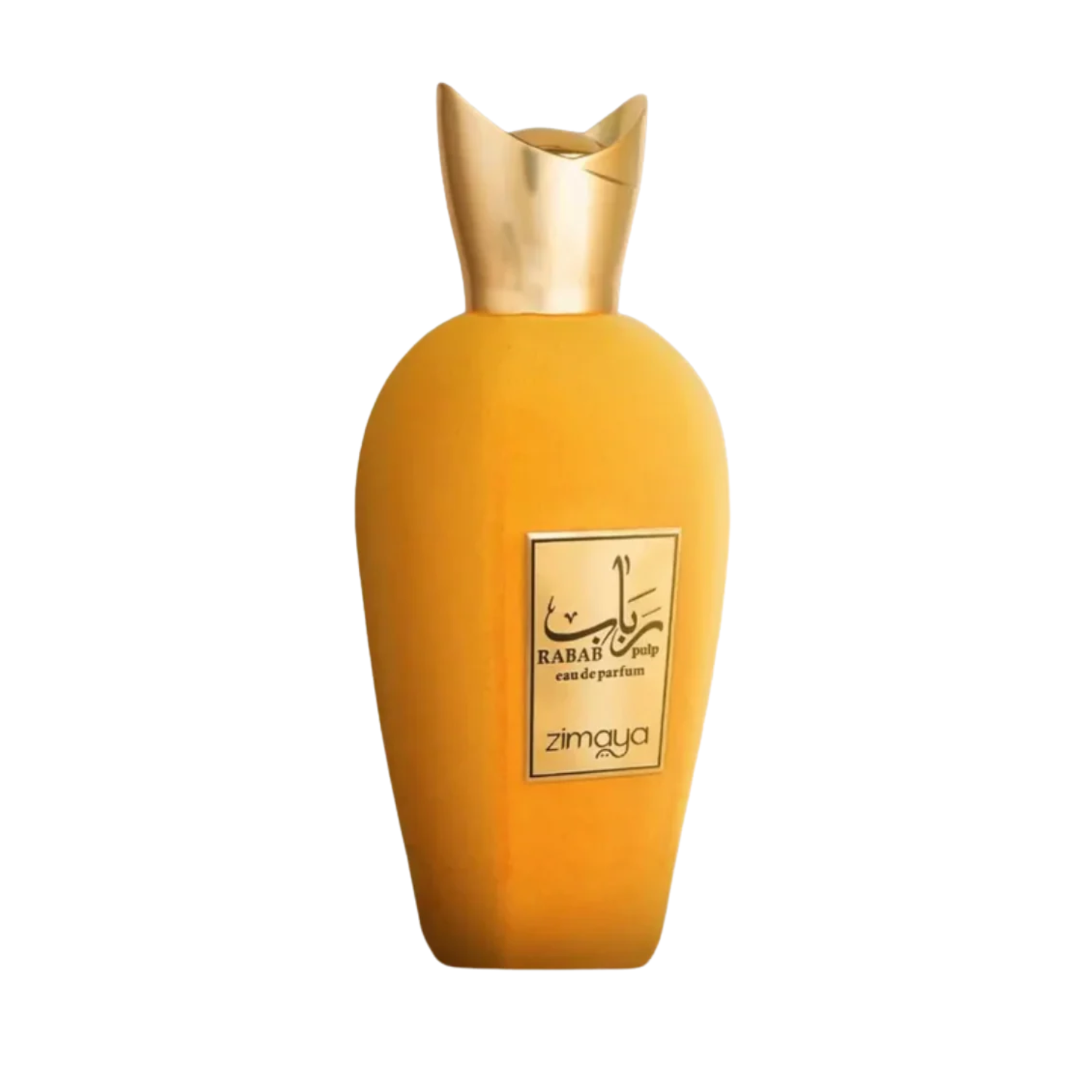 Rabab Pulp - Zimaya