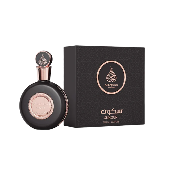 Sukoun - Ard Alanbar