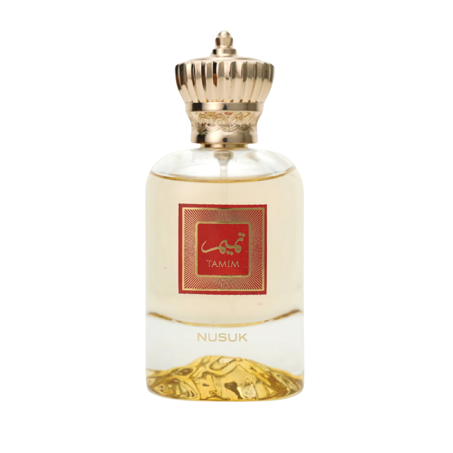 Tamim - Nusuk