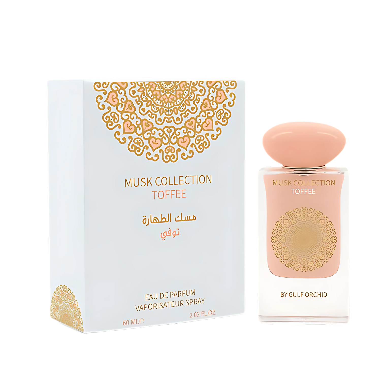 Toffee Musk Collection - Gulf Orchid