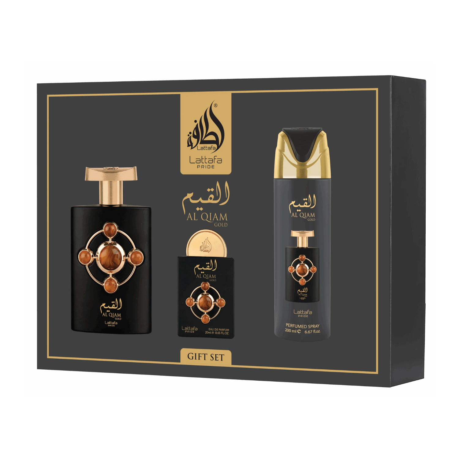 Al Qiam Gold - Lattafa Pride (3 Pcs Gift Set)