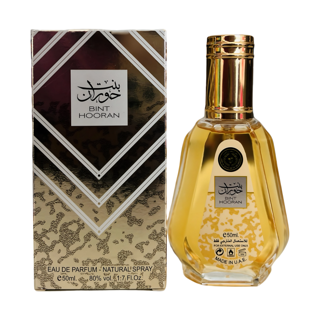 Bint Hooran – Ard Al Zaafaran