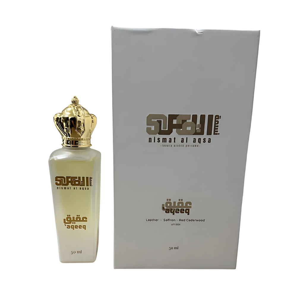 Aqeeq – Nismat Al Aqsa