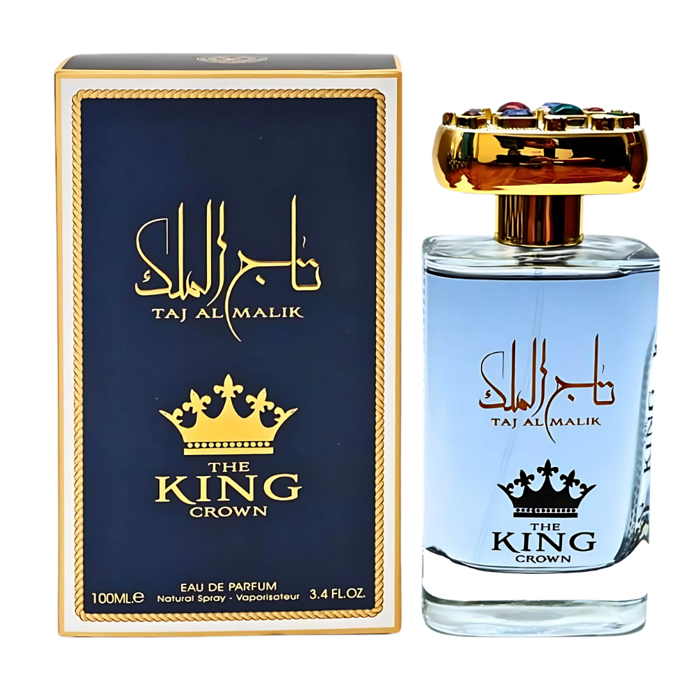 Taj Al Malik (The King Crown) – Ard Al Zaafaran