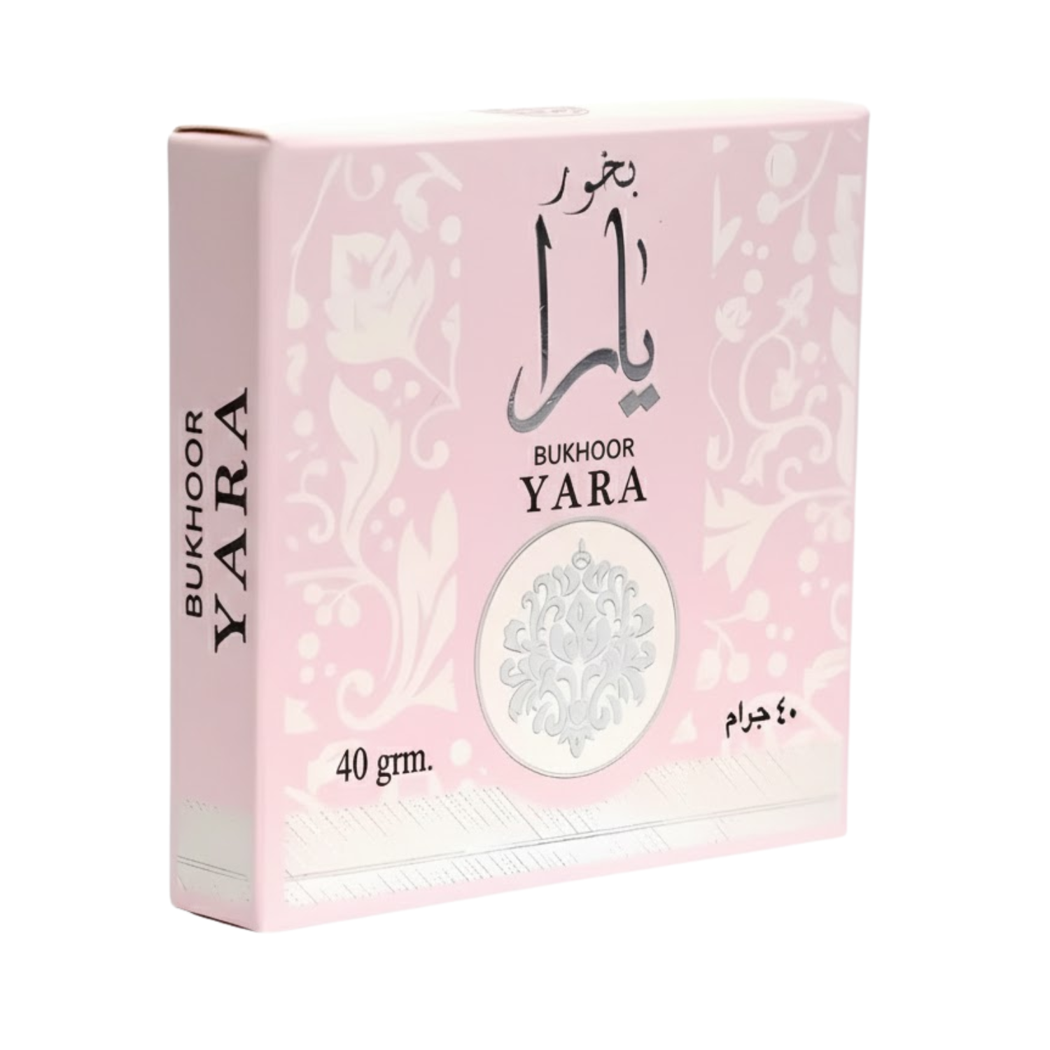 Yara Bakhoor - Ard Al Zaafaran