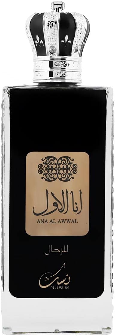 Ana al awwal men - Nusuk