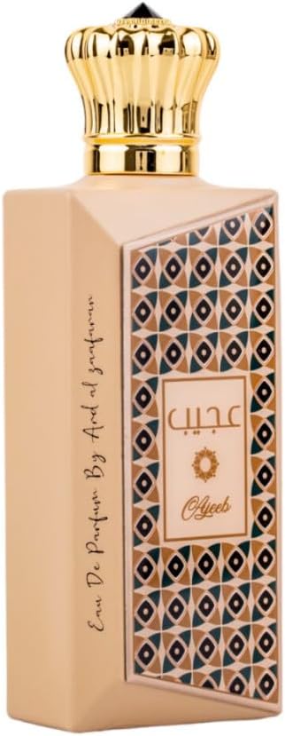 Ayeeb - Ard al zaafran