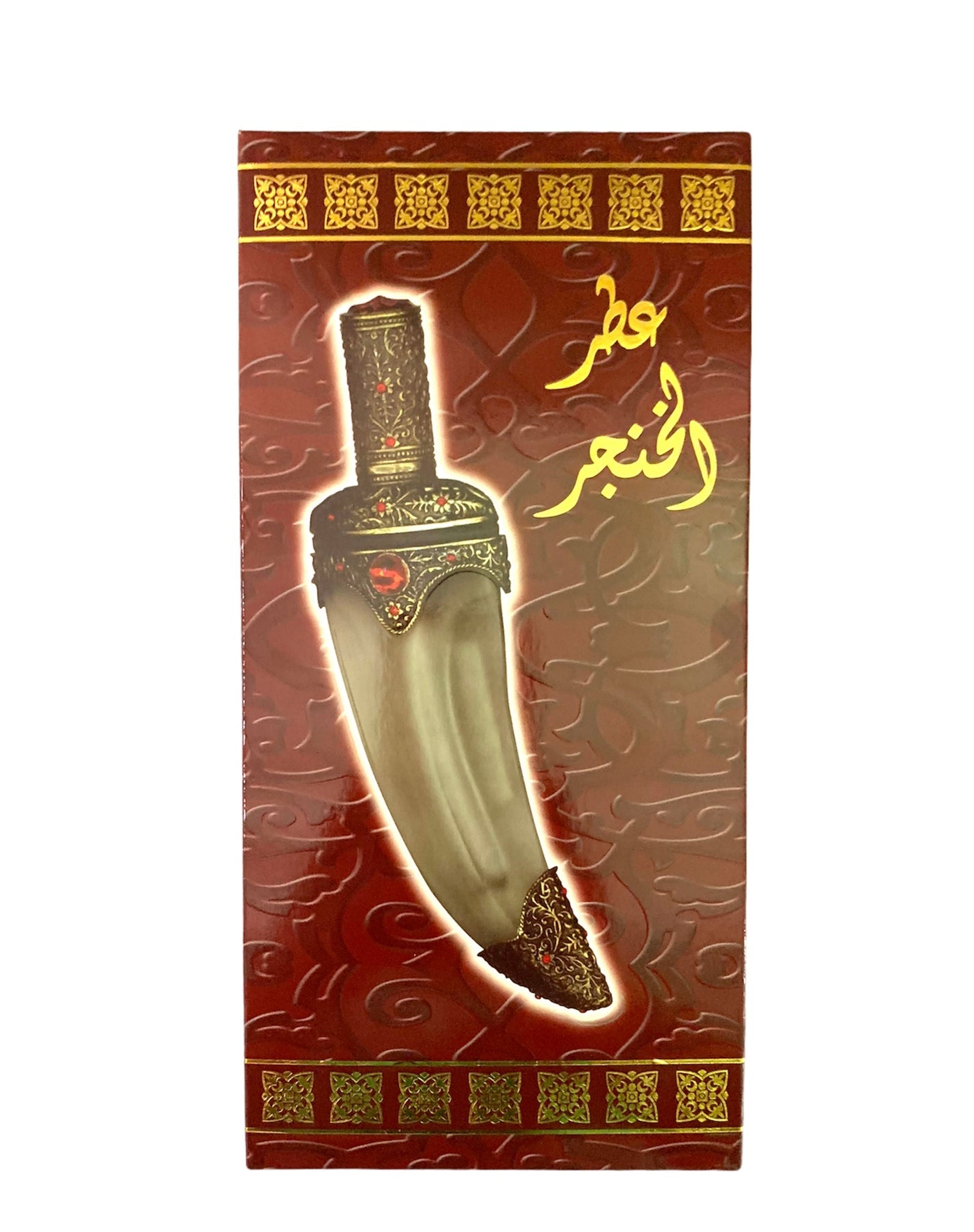 Al Khanjar - Banafa For Oud