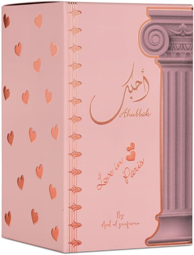 Ahubbak Love in Paris - Ard Al Zaafaran