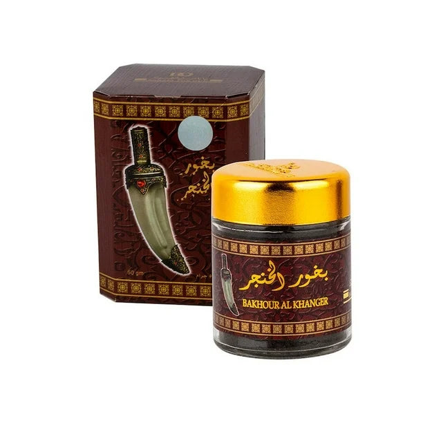 Bakhoor Oud Al Khanjar - Banafa For Oud