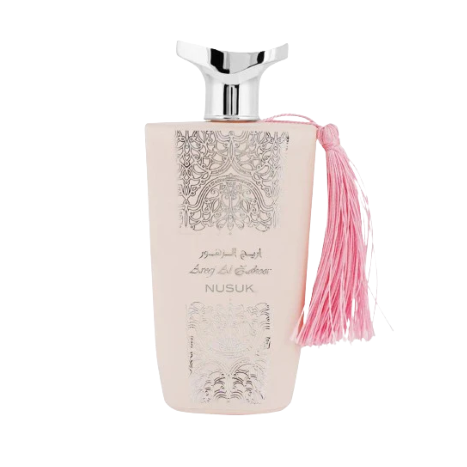 Areej Al Zahoor - Nusuk