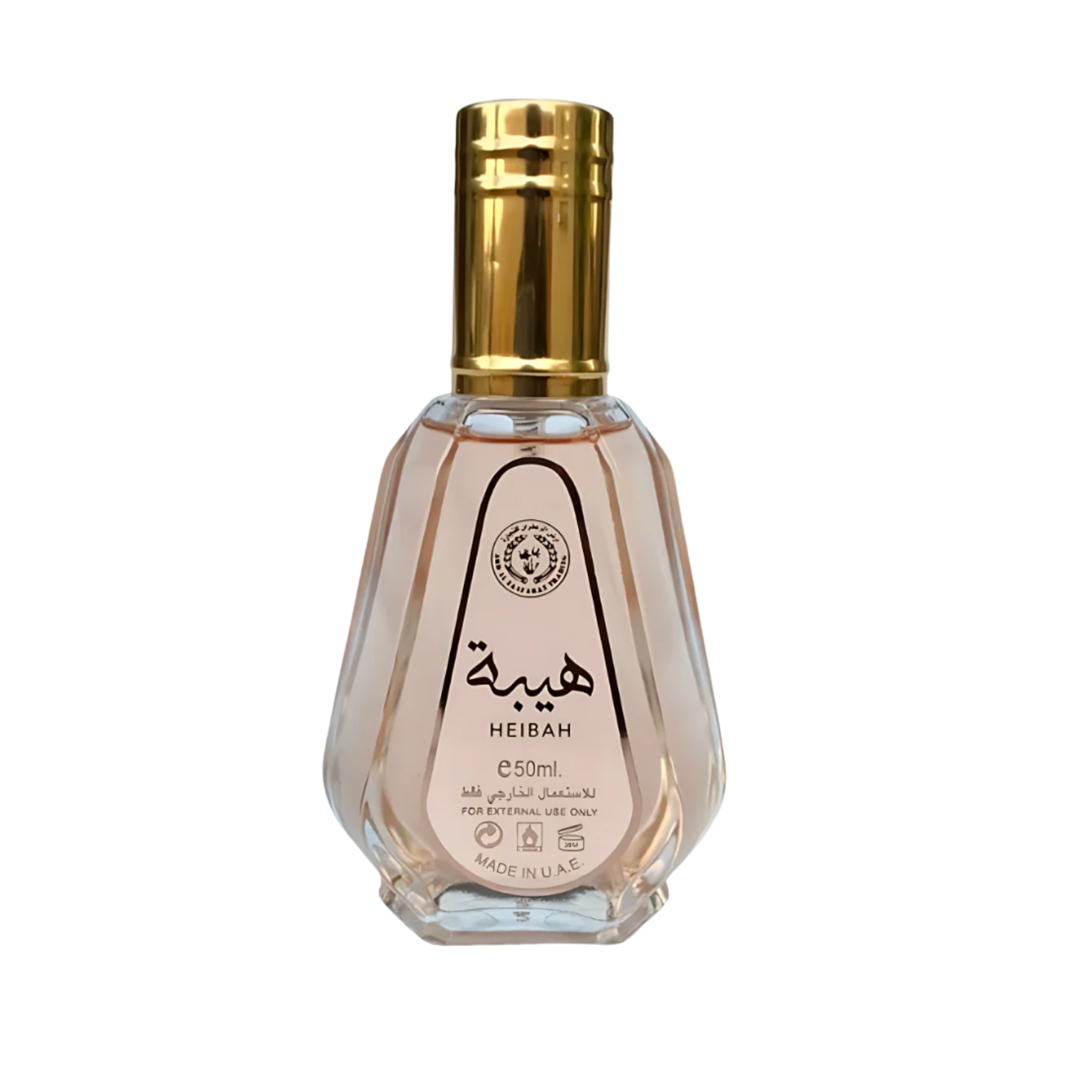 Heibah – Ard Al Zaafaran