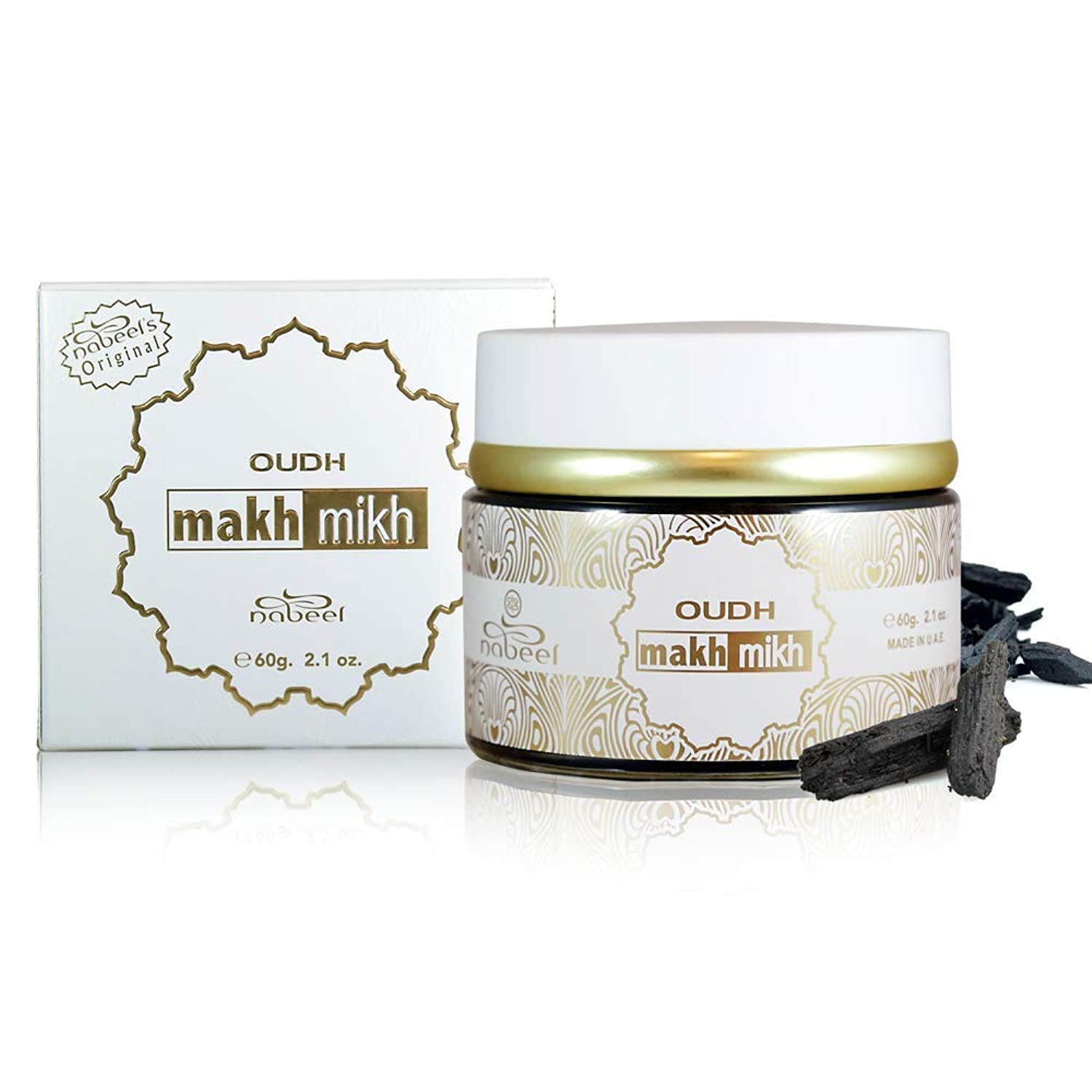 Oudh Makh Mikh - Nabeel - Bakhoor
