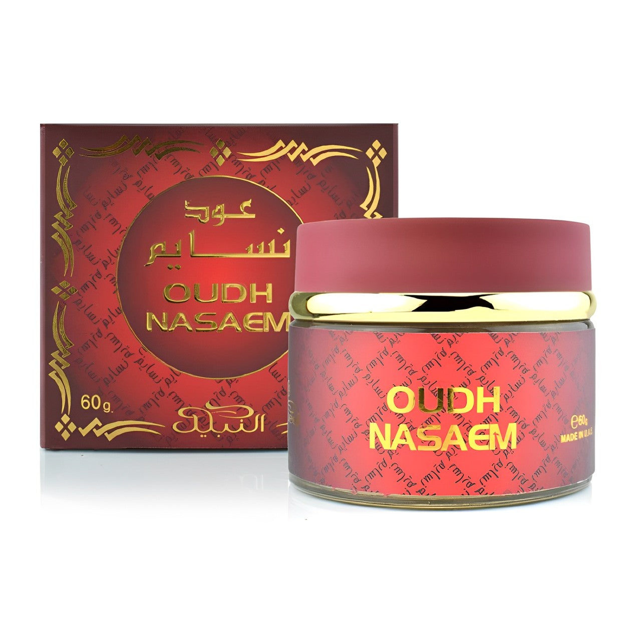 Oudh Nasaem - Nabeel - Bakhoor