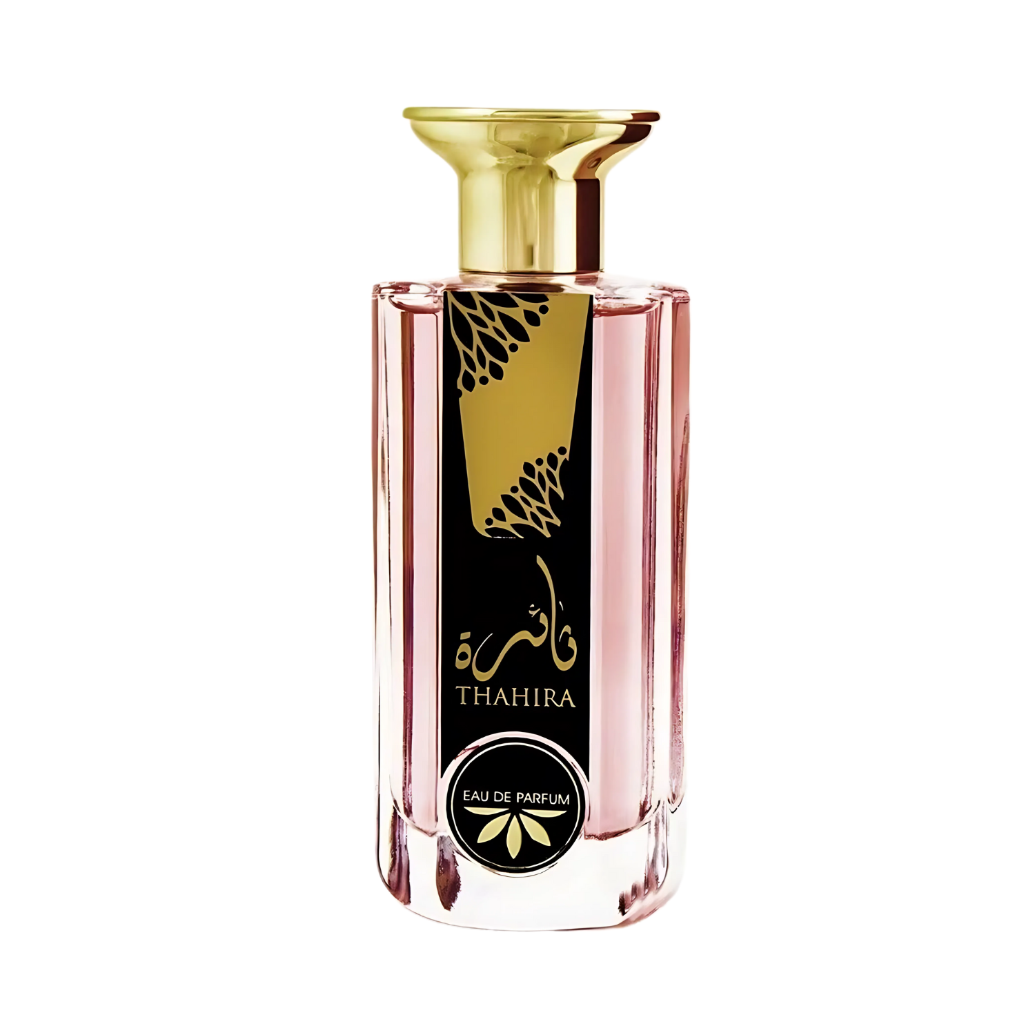 Thahira – Ard Al Zaafaran