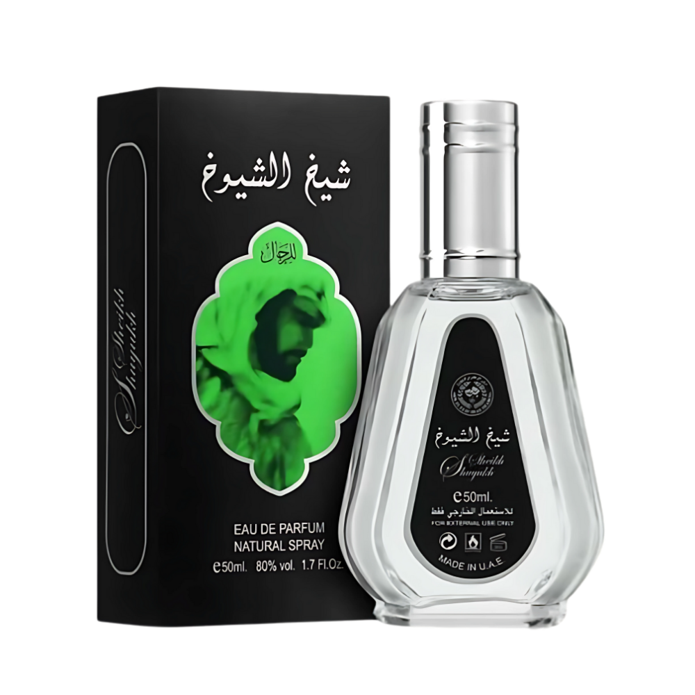 Sheikh Al Shuyukh – Ard Al Zaafaran