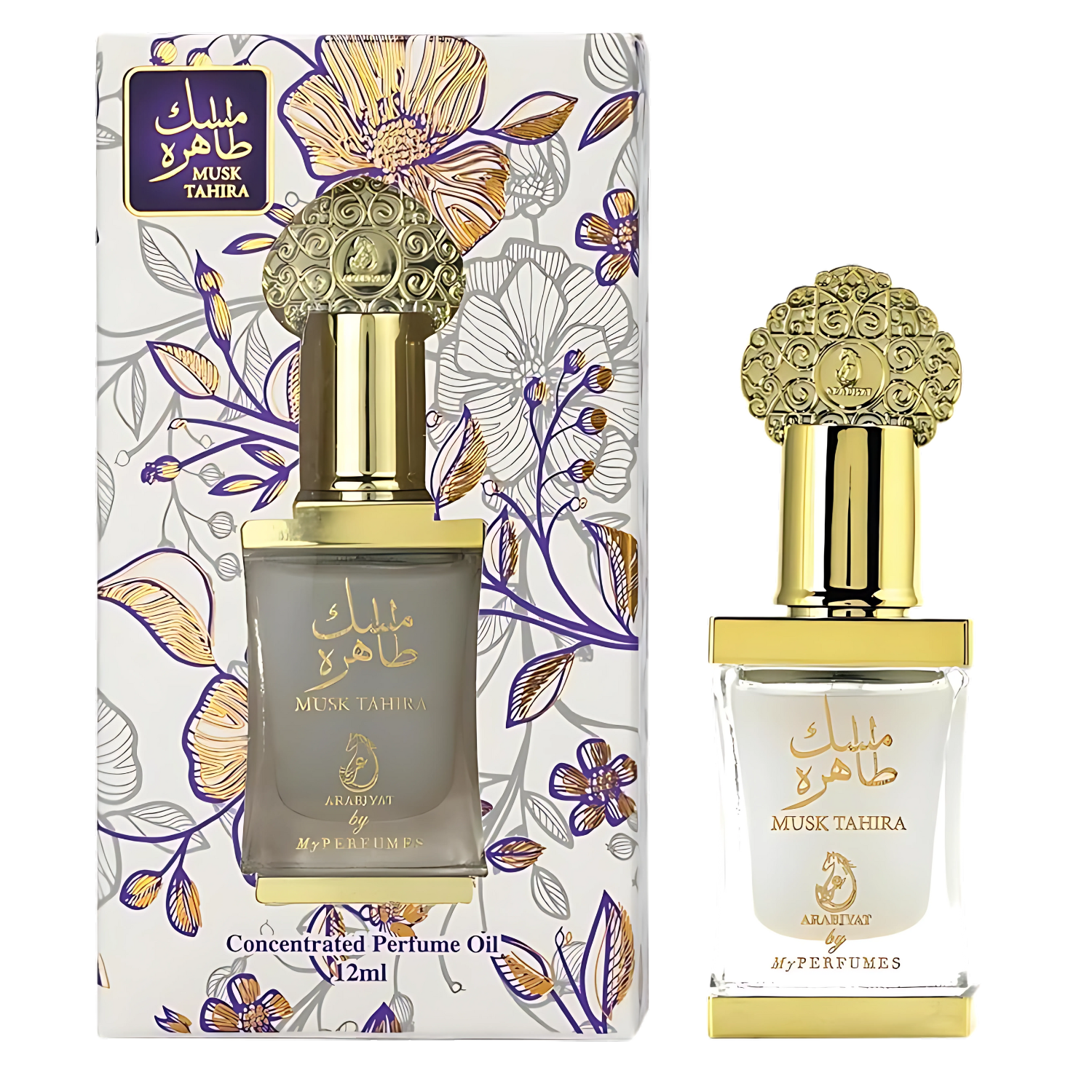 Musk Tahira – Arabiyat