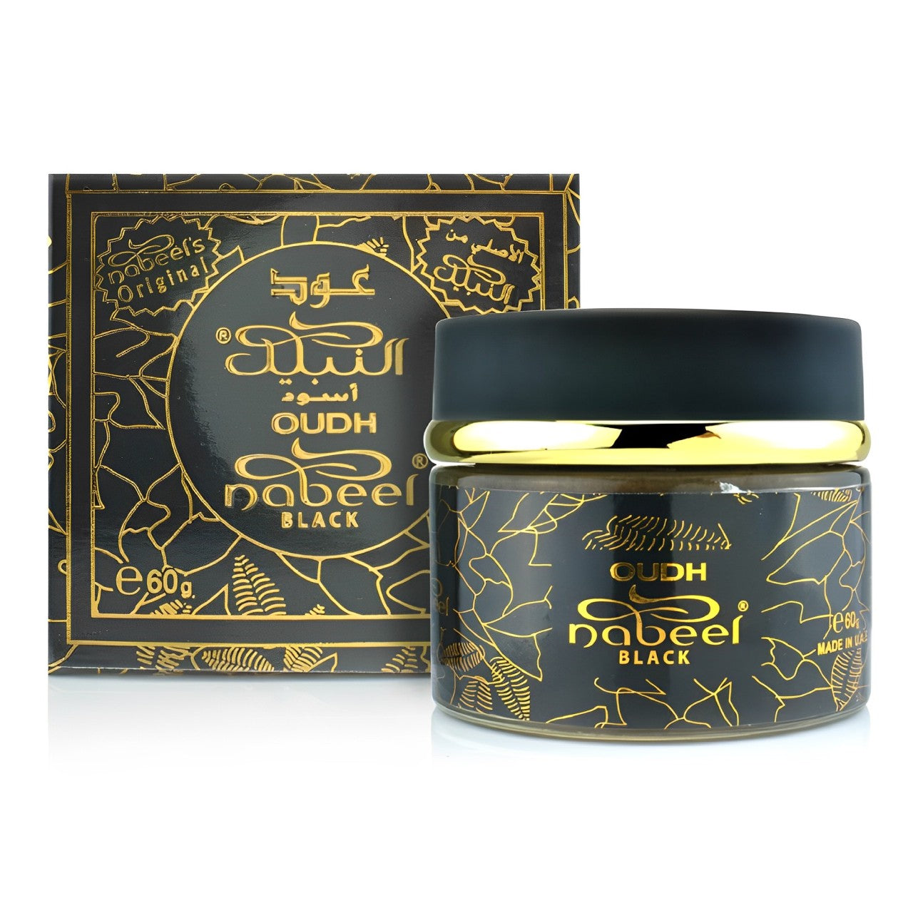 Oudh Nabeel Black - Nabeel - Bakhoor