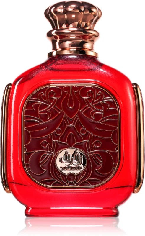 Zukhruf cherry - Zimaya